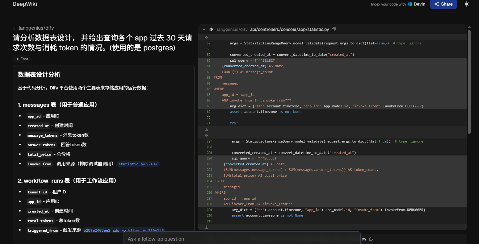 deepwikidoc